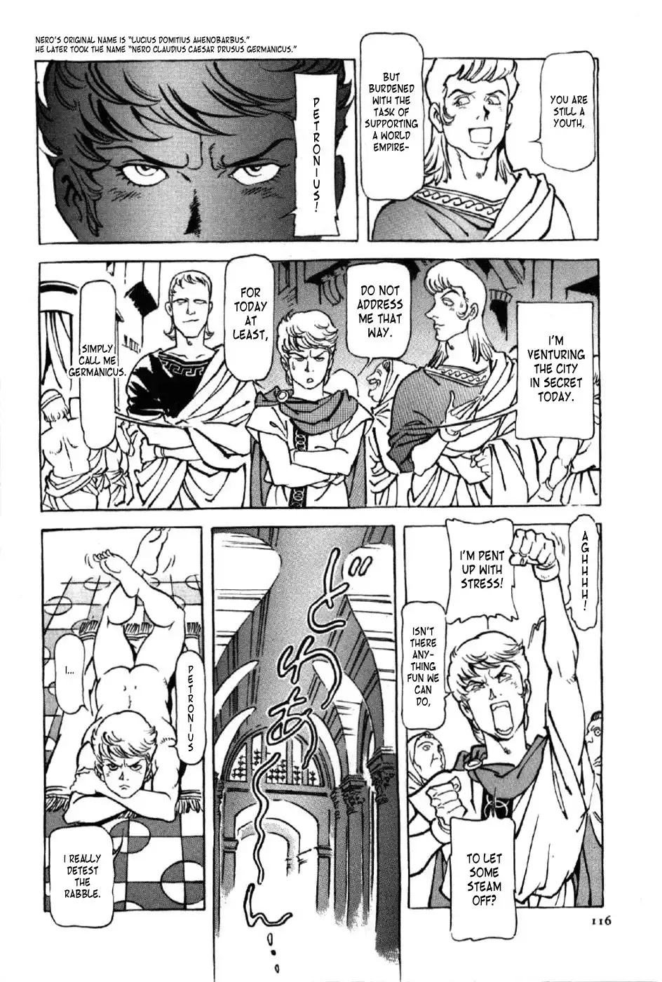Waga Na wa Nero Chapter 4 20